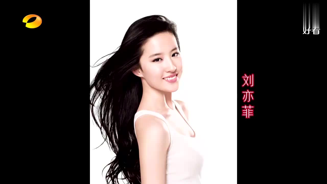 就是周慧敏这张照片!欧弟给汪涵爆料,罗志祥都要抢!丨天天向上