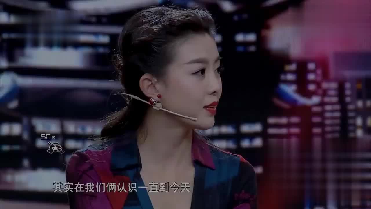 妻子战扬放弃参加世界小姐大赛,全心全意追随刘和刚