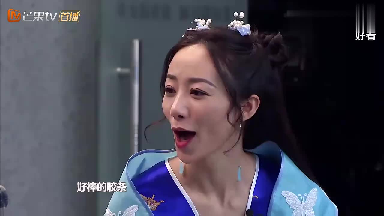 大张伟见到韩雪咽口水,马思纯眼里全是嫉妒,这造型太美丨大侦探