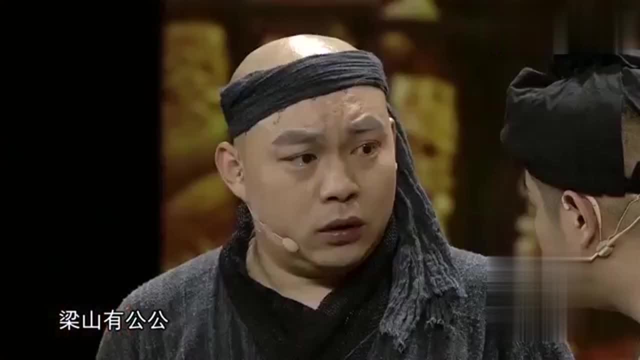 程野,丫蛋的作品来啦,引得台下爆笑连连,太招笑了!