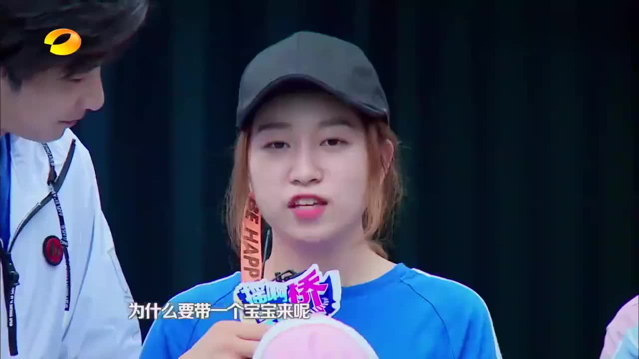 为您推荐: 摇啊笑啊桥:美女小姐姐假装会摇桥,不想恐龙队突然发力