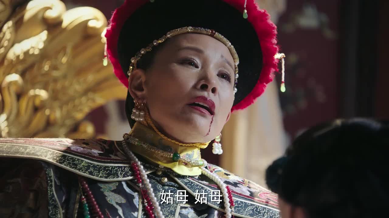 如懿传:乌拉那拉氏自尽,皇太后绕青樱一条生路