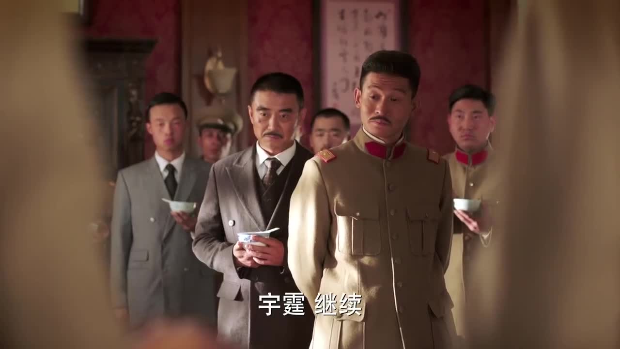 少帅杨宇霆会上和其他人的表现让汉卿心里发寒自己被针对了