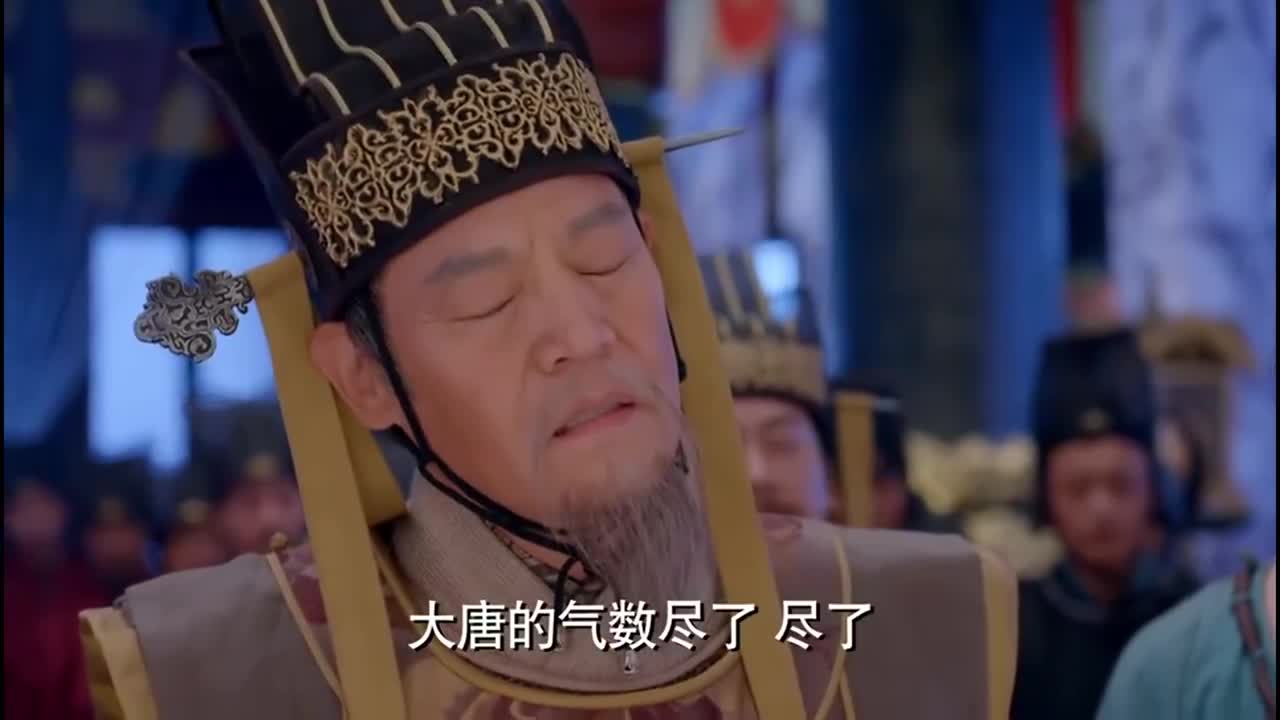 武媚娘传奇太子这些年过去一点长进没有众臣为何要反女皇帝