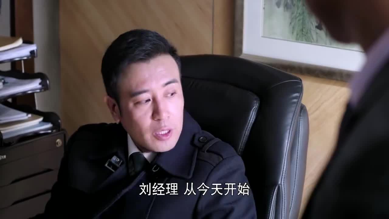 下一站婚姻:老总当保安,保安:会骑摩托吗?老总:我开过飞机
