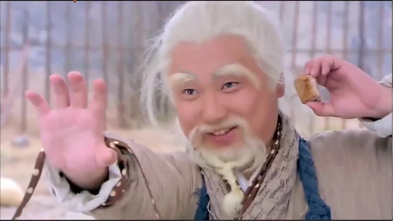 几个杂毛想试周伯通的武功可人家老顽童又不是傻子太逗了