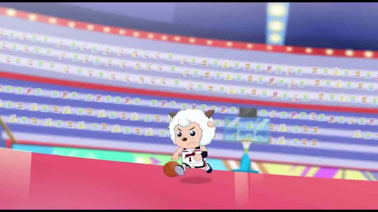 喜羊羊之筐出胜利灰太狼投篮失败后没有灰心漂亮的得分了