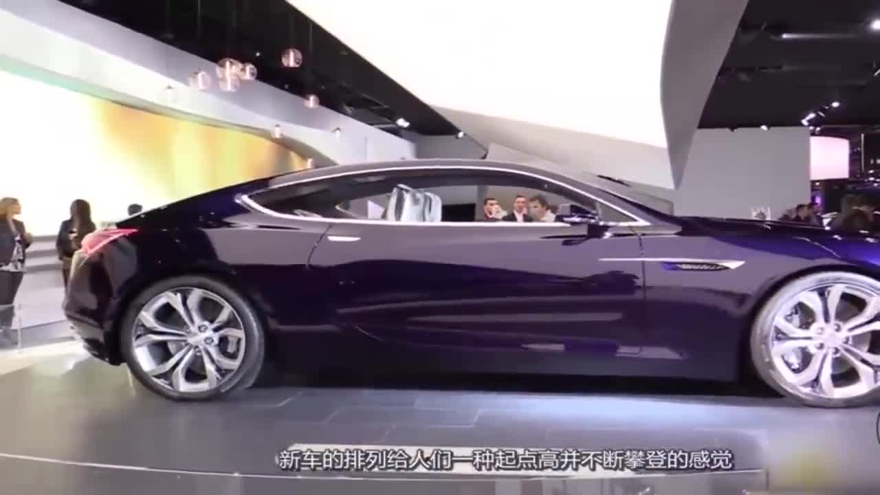 别克avistaconcept,真是黑科技
