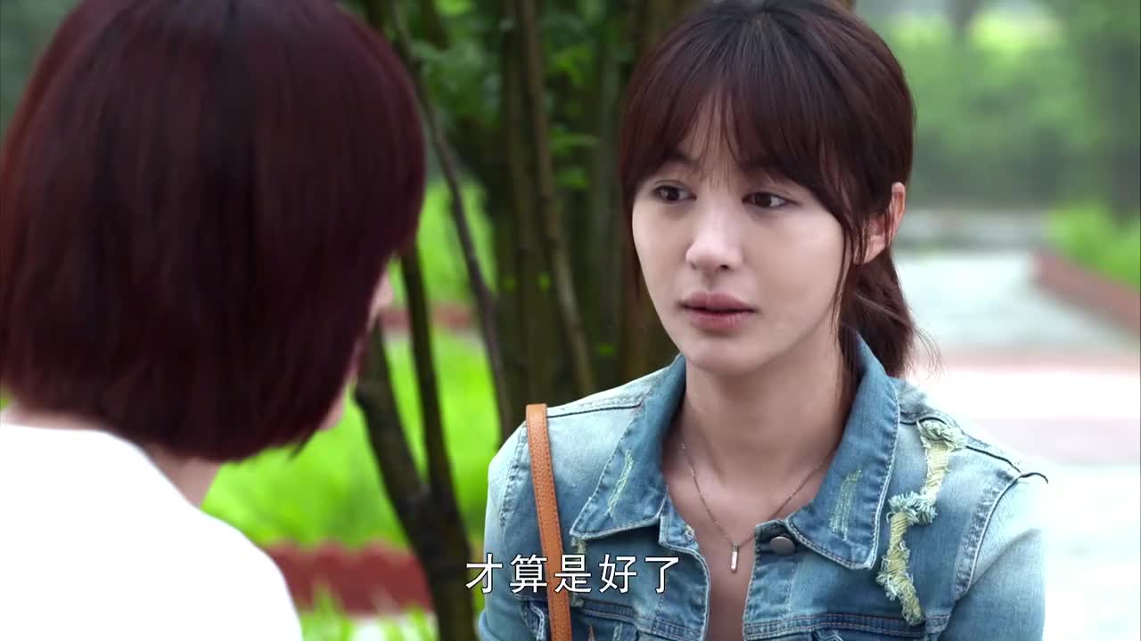 远得要命的爱情沈岸给母亲怄气竟拿初夏当挡箭牌初夏翻脸