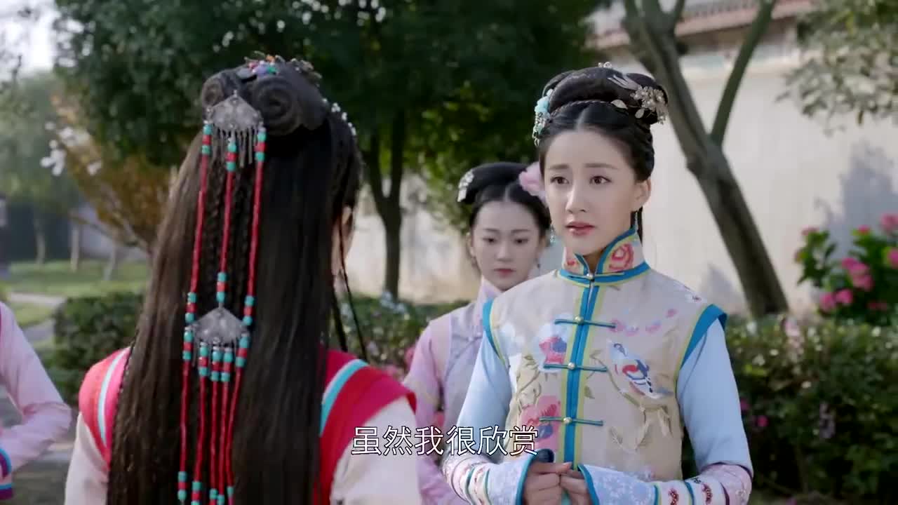 独步天下阿巴亥是直肠子有啥说啥东哥这个没心眼的却对她很好