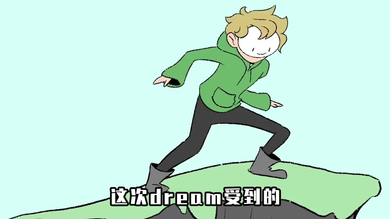 我的世界dream多倍物资掉落挑战挖一个木块填满整个背包