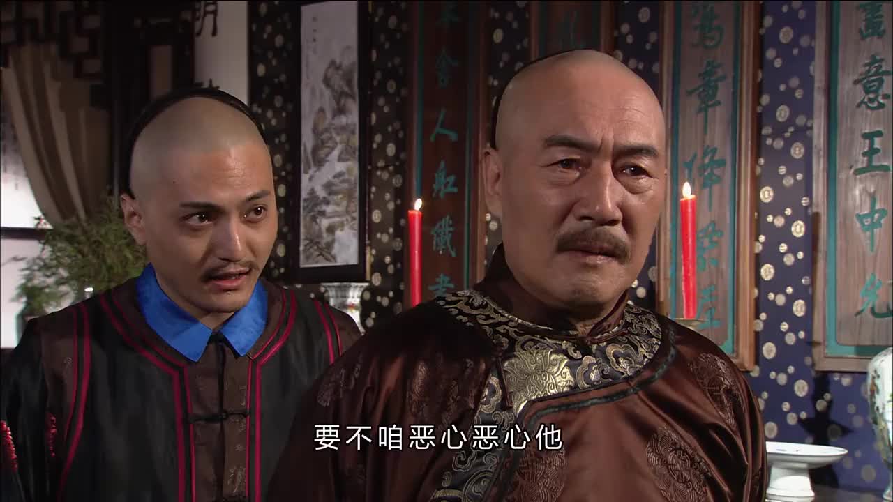 神医喜来乐孟庆合送药材给王医对他卑躬屈膝吃相难看