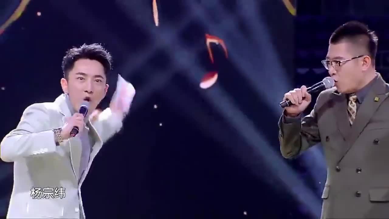 杨宗纬与百人合唱一次就好深入人心