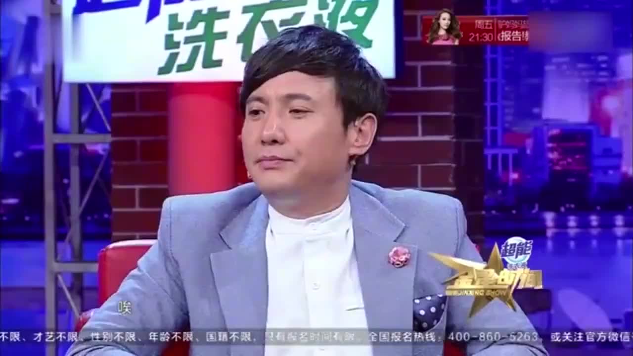 金星秀沈腾遇上金星话就没掉过地上俩互怼大师谁更胜一筹