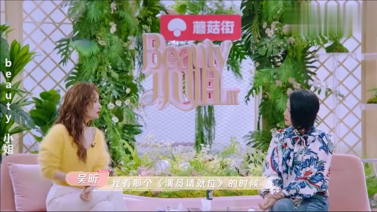 胡杏儿-TVB像少林寺，一天要拍戏20多个小时