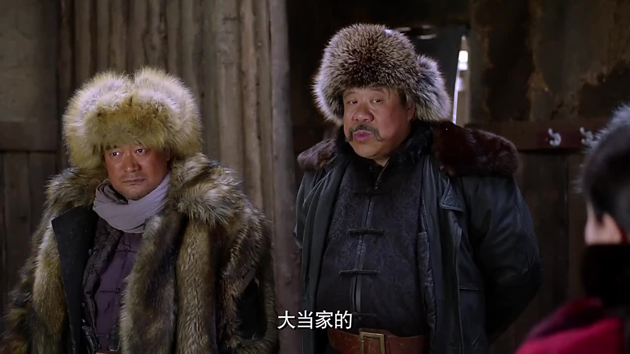 林海雪原蝴蝶迷的提议许大马棒同意