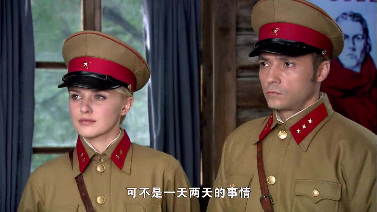 我的娜塔莎顺子拉过庞天德跟他说话