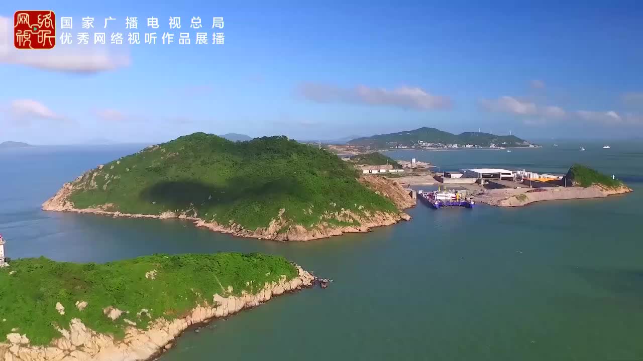 《了不起的中国创造》第二季-海底巨龙组装记