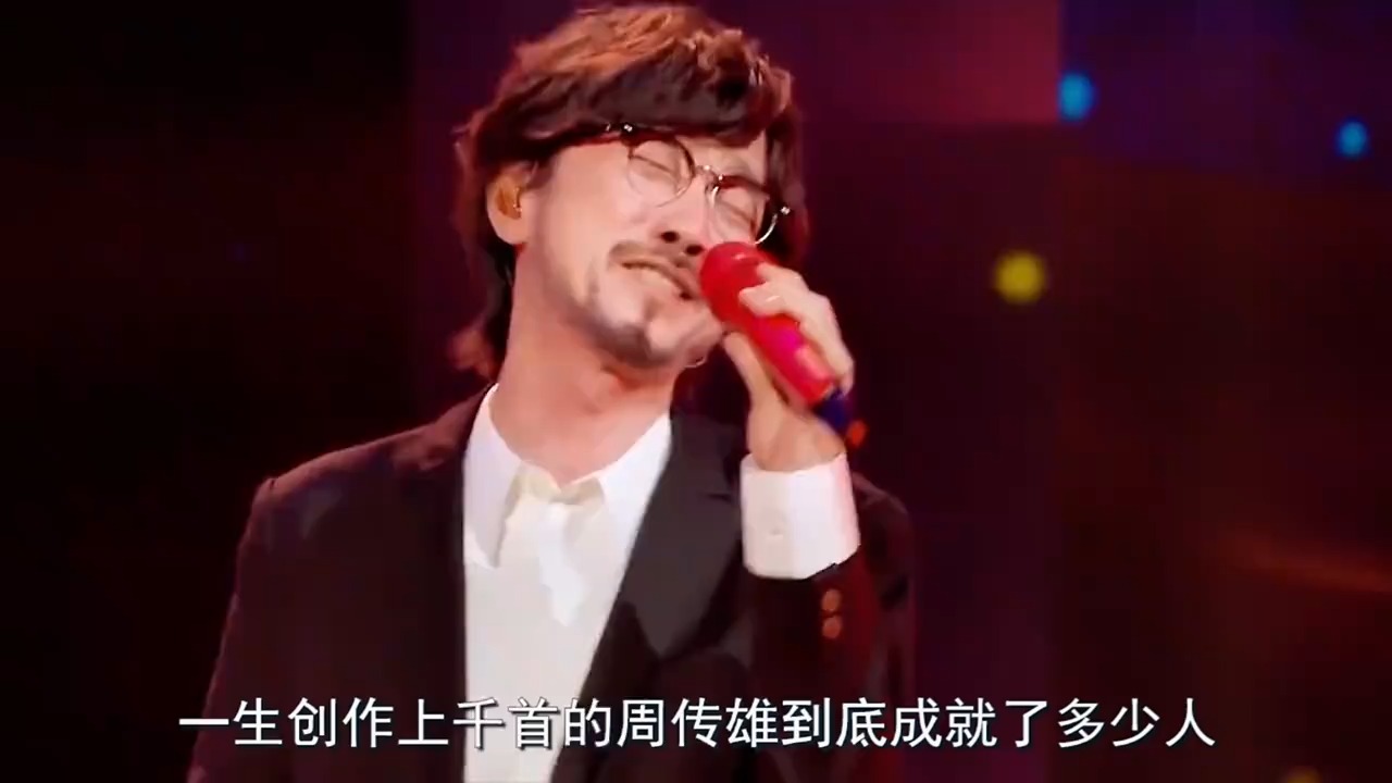 周传雄到底成就多少人？给周华健歌狂炸4大天王，助那英击败王菲