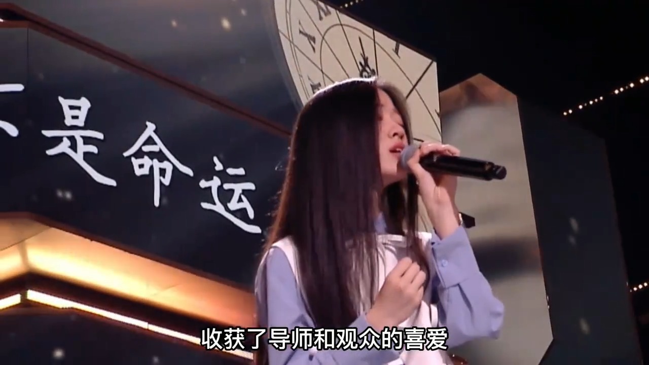 不愧是冠军的实力！单依纯演唱《你就不要想起我》，不输田馥甄