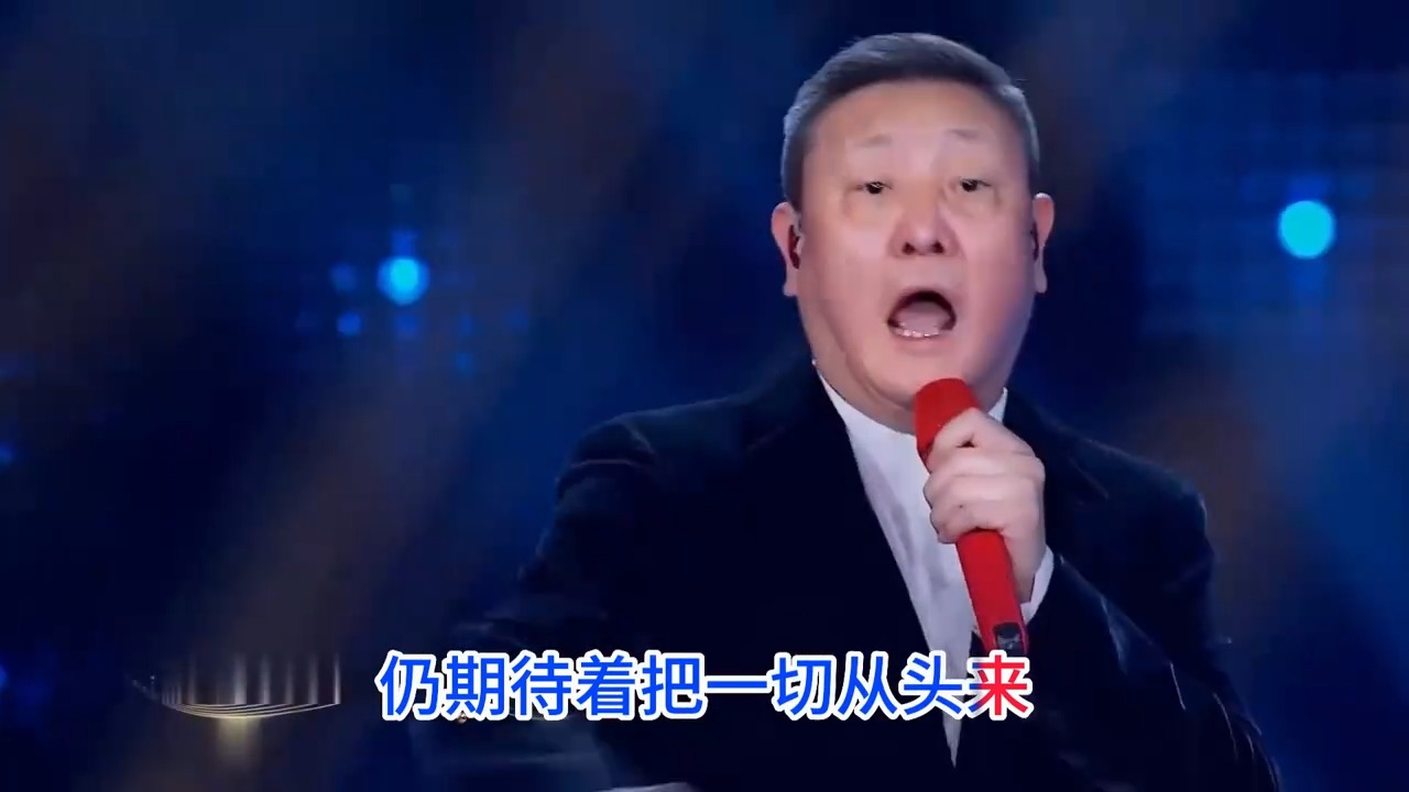 帝王之声！韩磊演唱《汉武大帝》片尾曲《等待》经典再现百听不厌