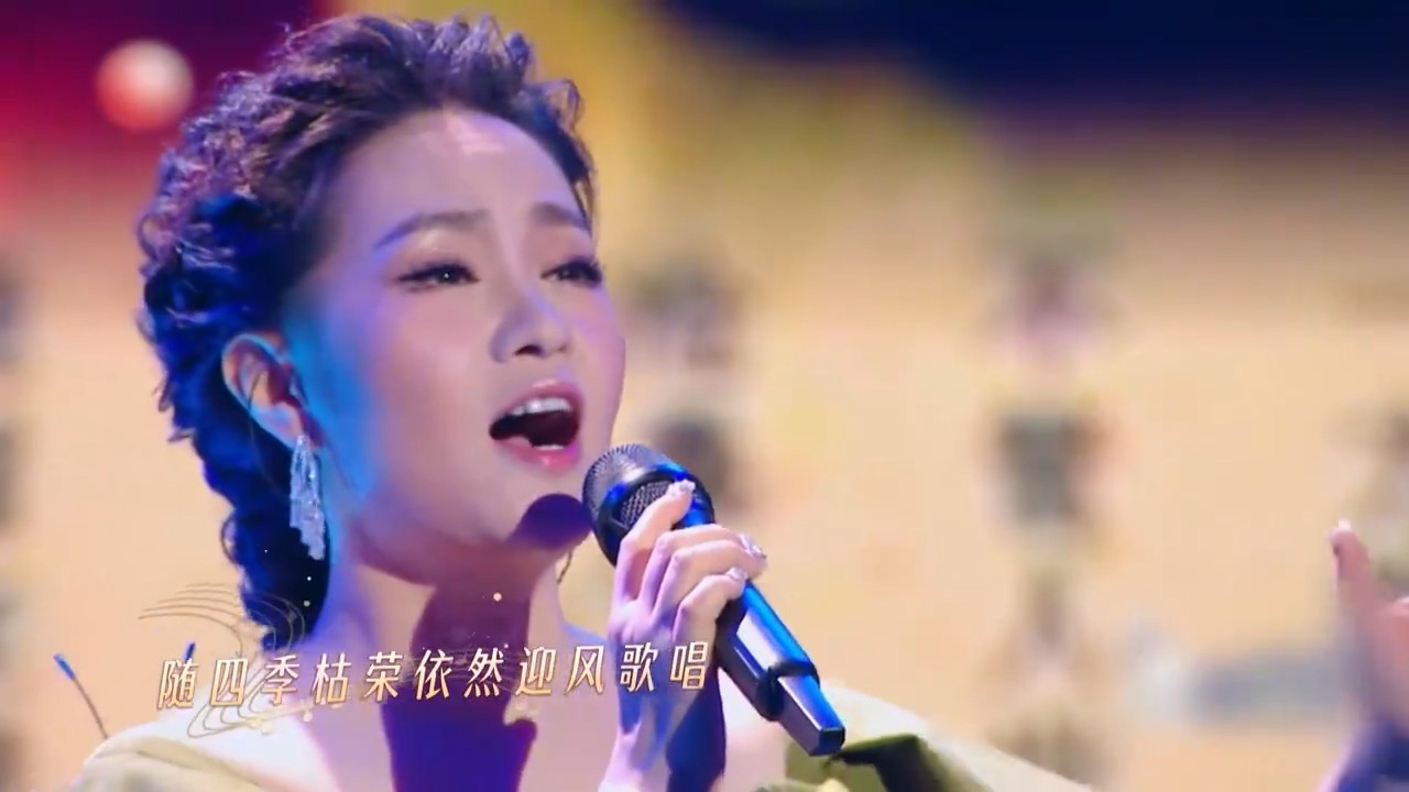 不愧是国家队！雷佳直播唱《人世间》，开口稳如CD