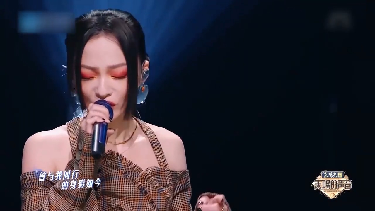 张韶涵卡斯柏《夜空中最亮的星》，高音加说唱燃爆了丨天赐的声音