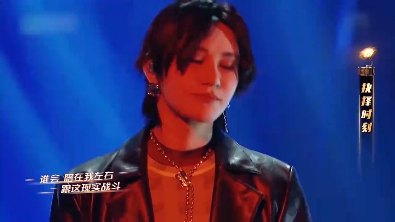 尚雯婕卡斯柏《无名之辈》沉静与爆发融合，气场全开丨天赐的声音