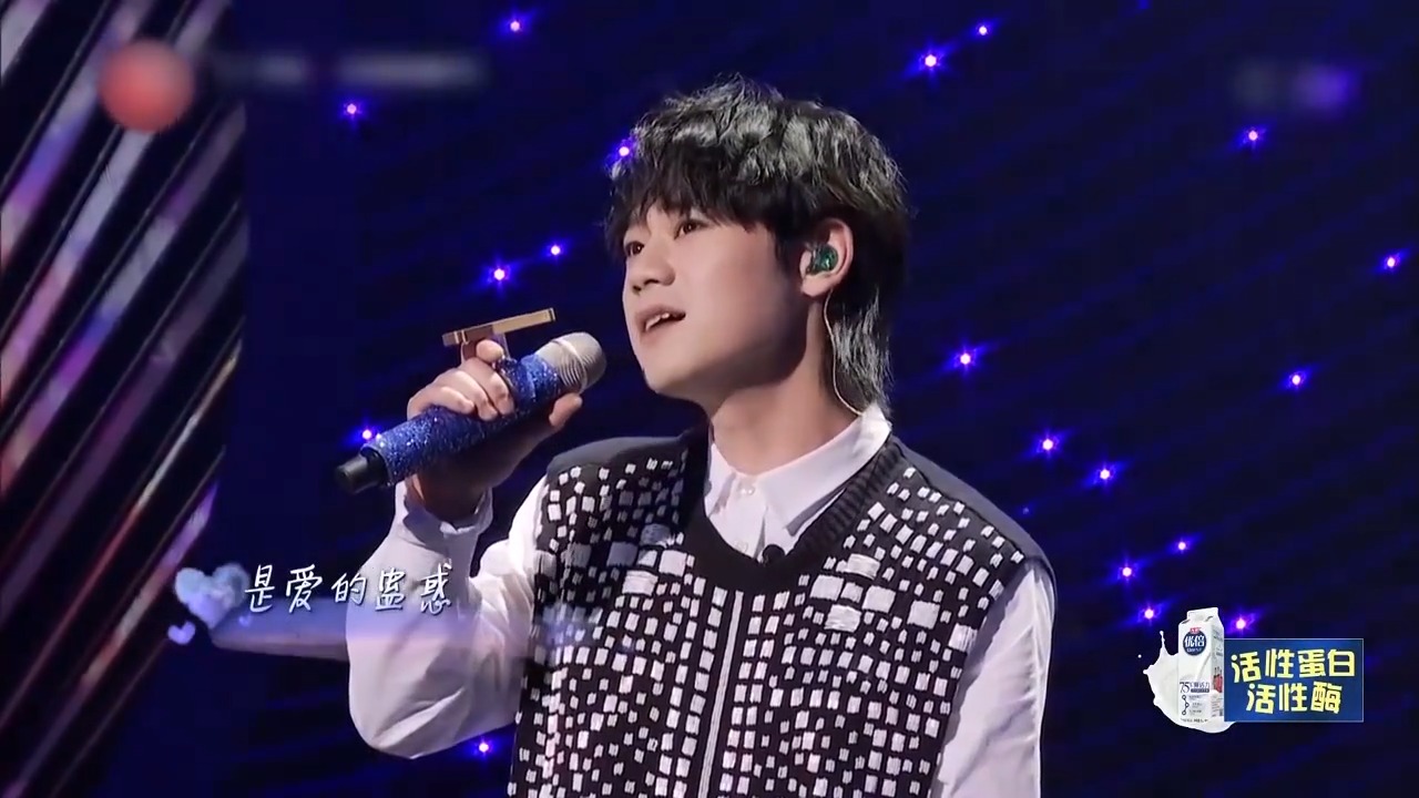 情歌王子再现经典！张信哲太一《太想爱你》温柔暴击丨我们的歌