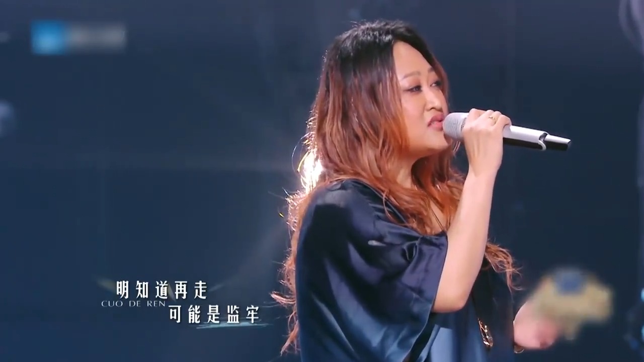 这就是张惠妹御用和声的实力吗？《错的人》太好哭丨天赐的声音