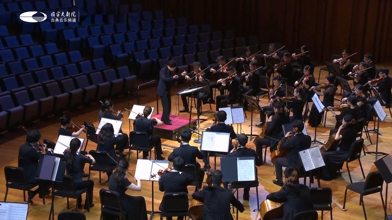 经典名曲《走西口》，国家大剧院管弦乐团演奏，听醉了！