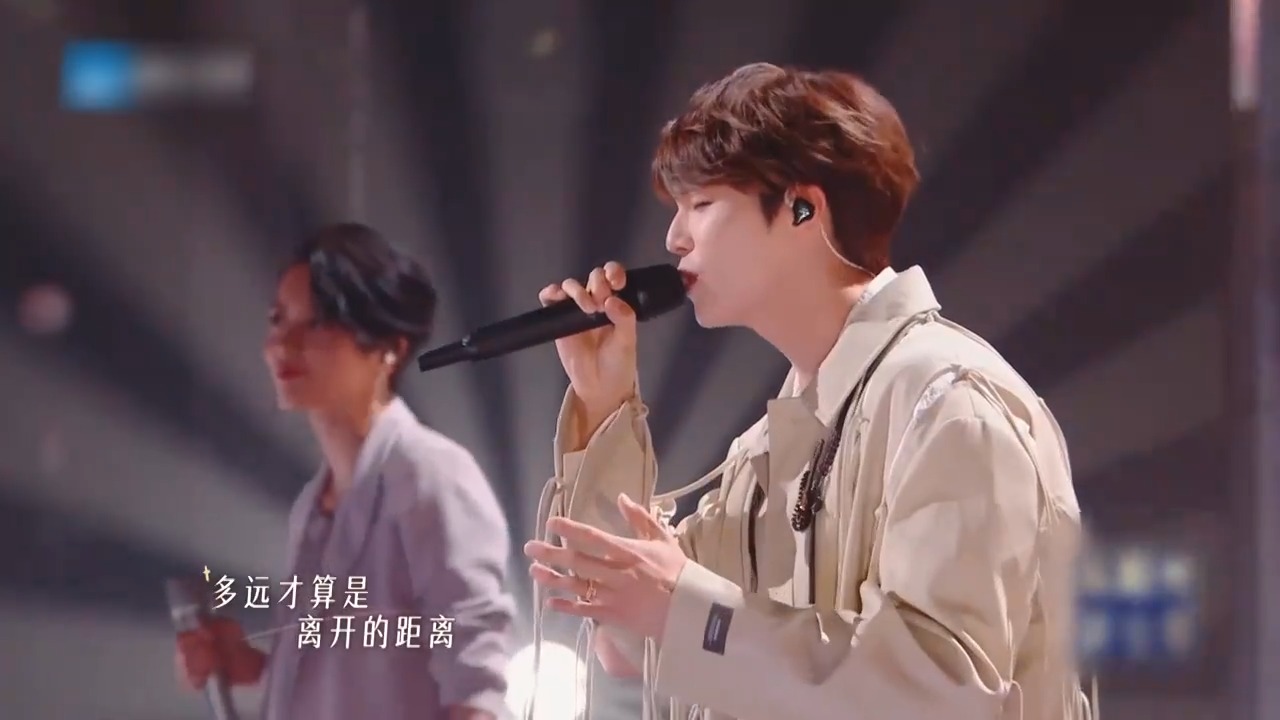 梁咏琪陈立农合唱版《我的名字》，不输原唱焦迈奇！丨天赐的声音