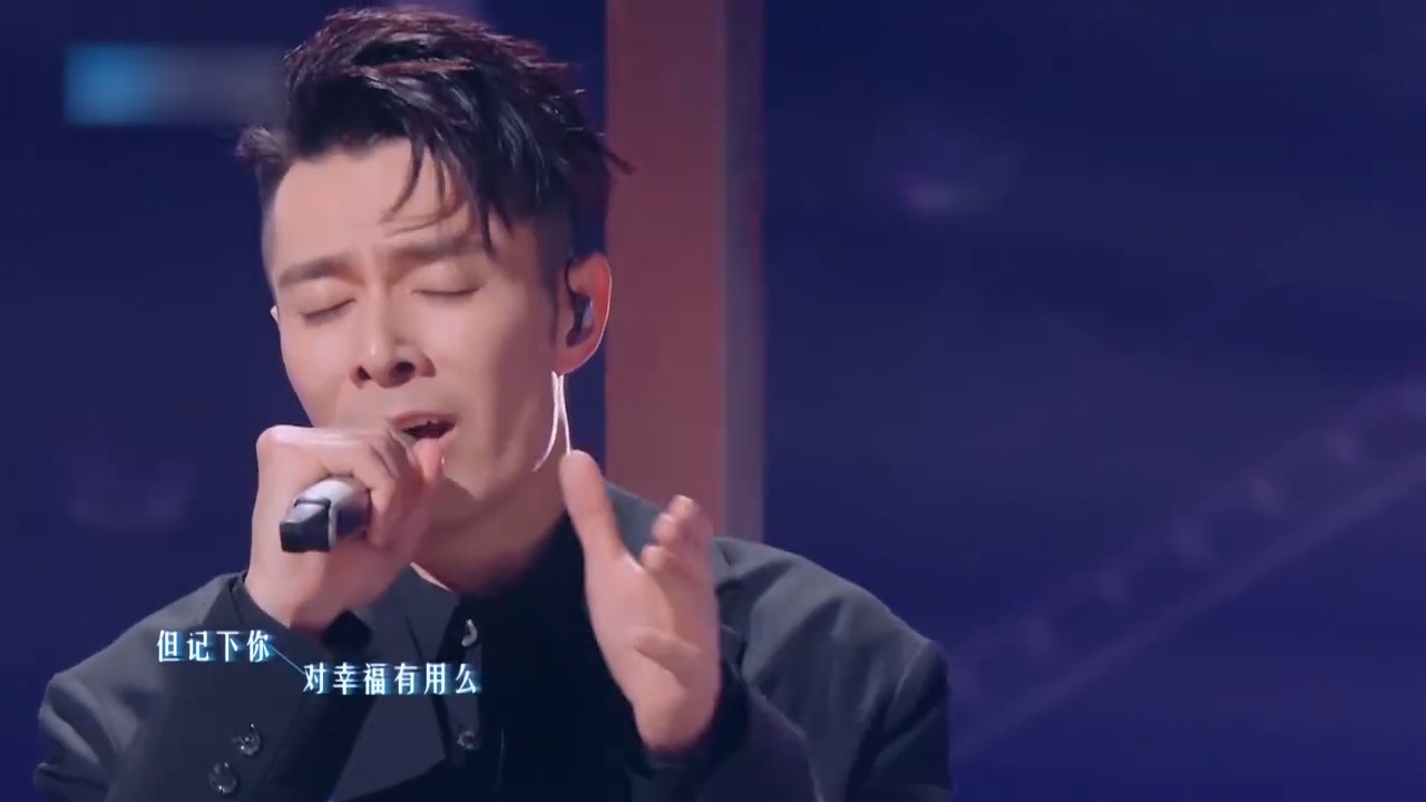 薛凯琪周柏豪十余年后再合作，凛冬中的动人爱情丨天赐的声音