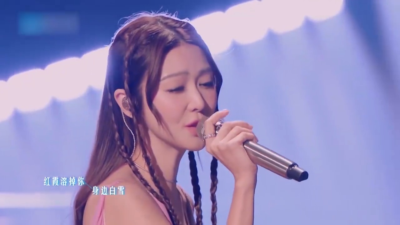 薛凯琪周柏豪《慕容雪》，靓女帅哥同台对眼睛太友好丨天赐的声音