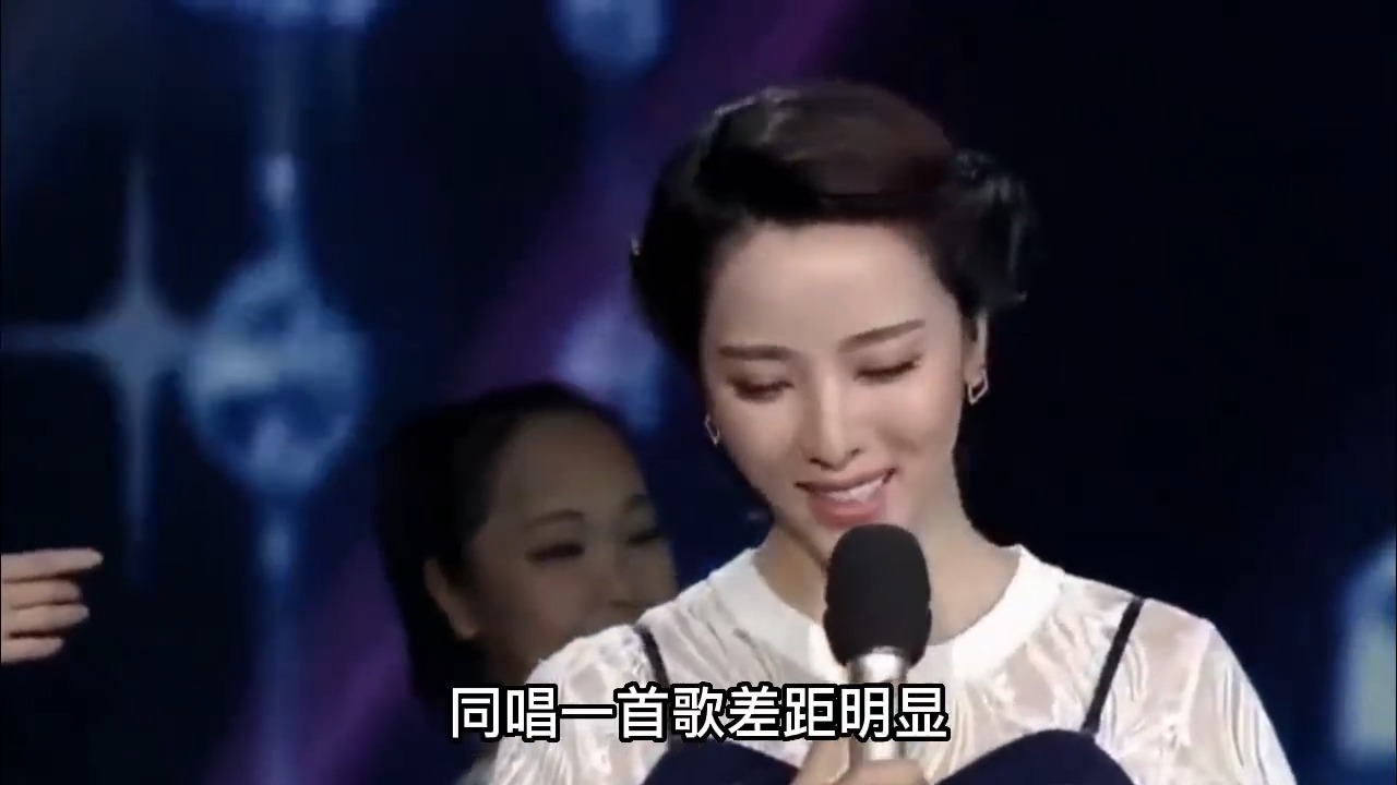 当李思思遇上韩雪，同唱一首歌差距明显，压根不是一个级别