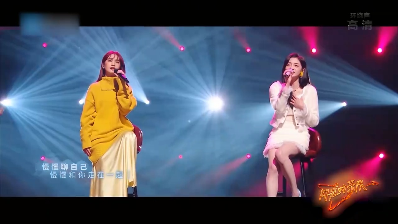 李荣浩是有多爱杨丞琳才能写出这么温柔的歌，听完想谈恋爱丨闪光