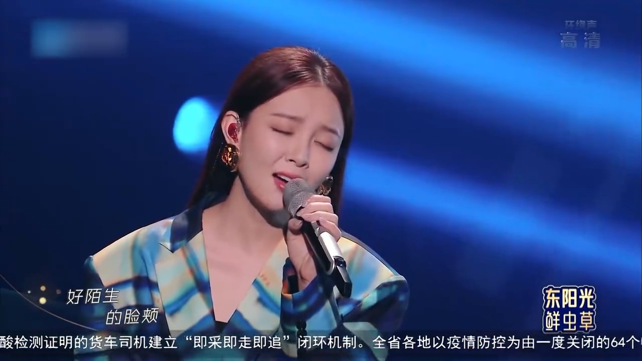 锤娜丽莎汪小敏以《我》唱我，听完这首歌不哭的都是狠人丨天赐