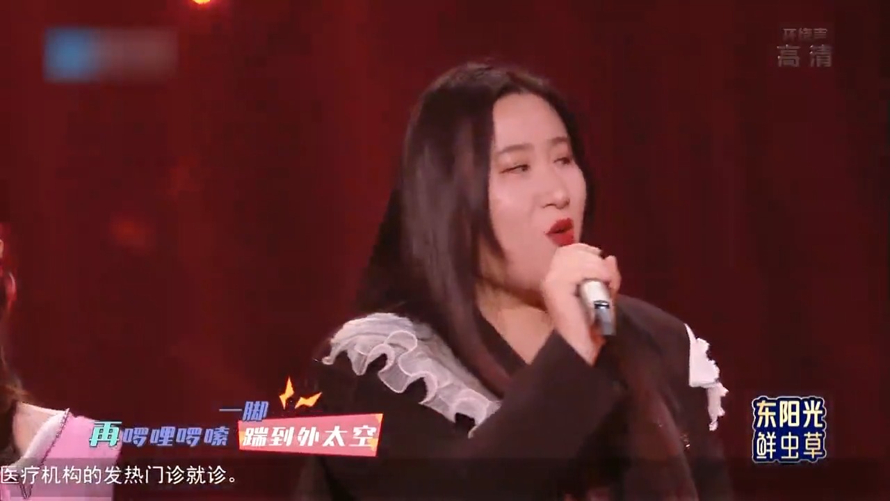 不愧是百变甜心！李紫婷锤娜丽莎合唱《怪兽》，嗓音依旧甜丨天赐
