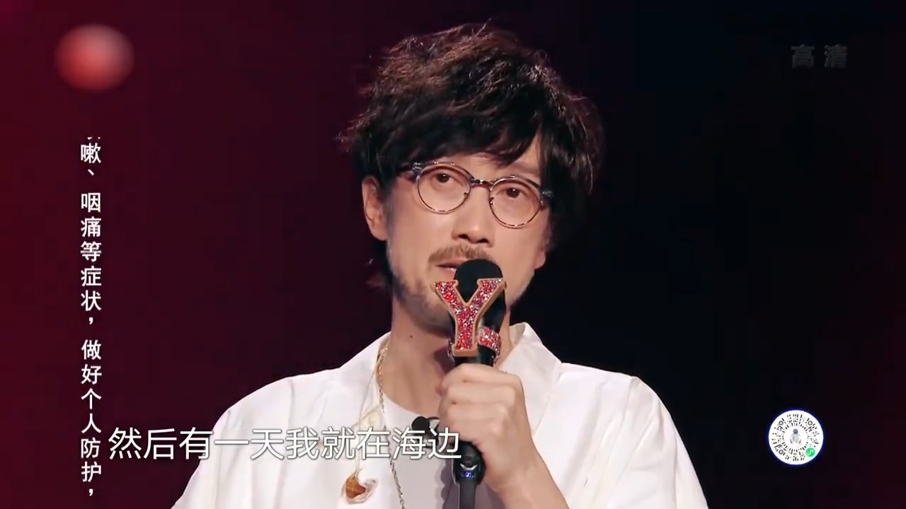 周传雄谈《黄昏》创作背景，真是大起大落，温饱都解决不了