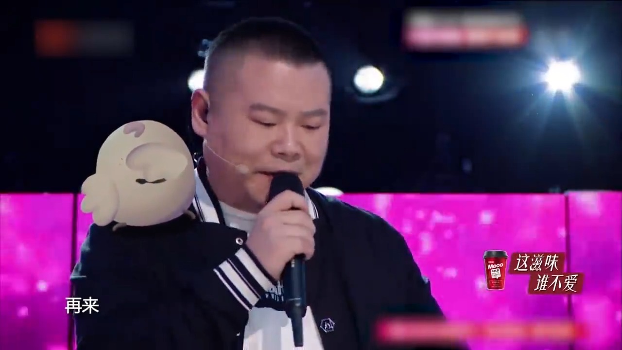 原来岳云鹏唱歌比说相声更搞笑，一开口就笑趴薛之谦李荣浩！