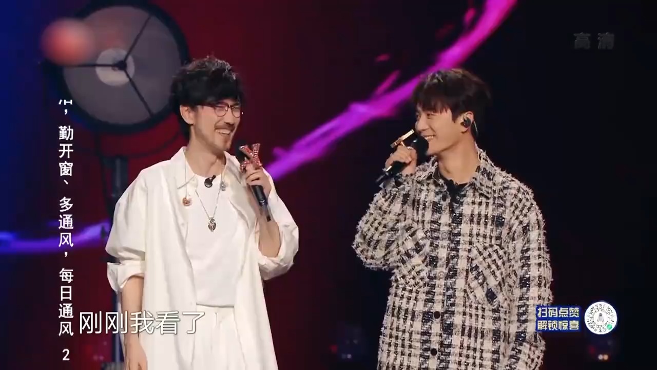 马嘉祺打小就聪明，找周传雄陆虎约歌，嘴在前面飞脑子后面追