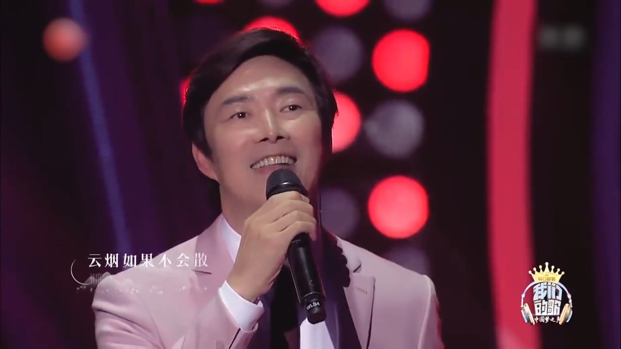 费玉清许魏洲合唱《你是我永远的乡愁》，小哥的歌听一次少一次了