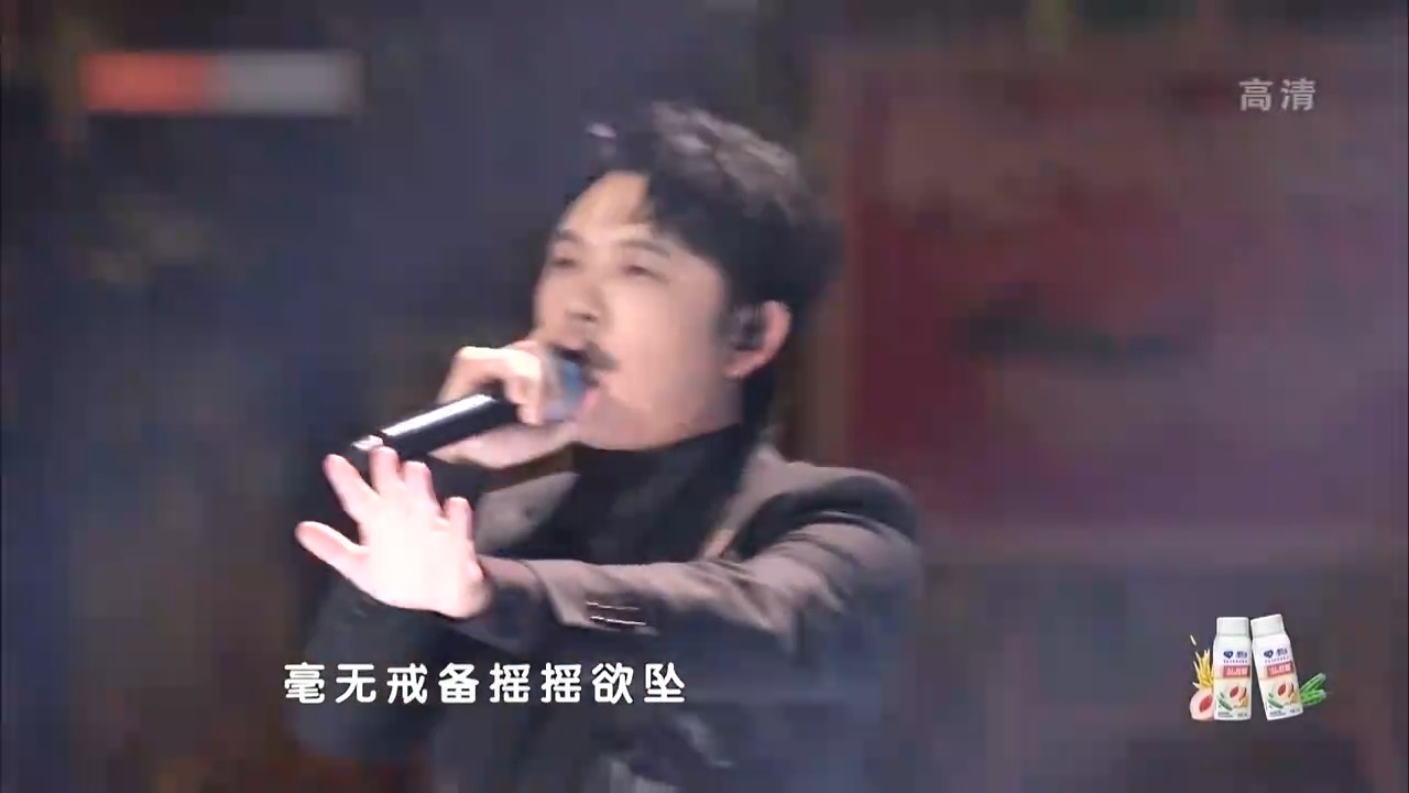 董宝石龚琳娜惊喜合作！全新版本《醉拳》，让人大开眼界丨音乐会