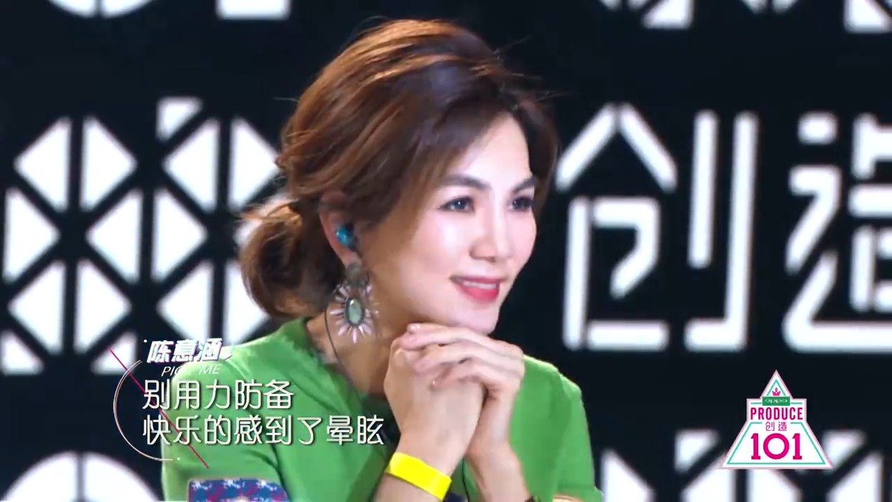 甜到爆！胡一天助力女团公演，一记摸头杀引起轰动丨创造101