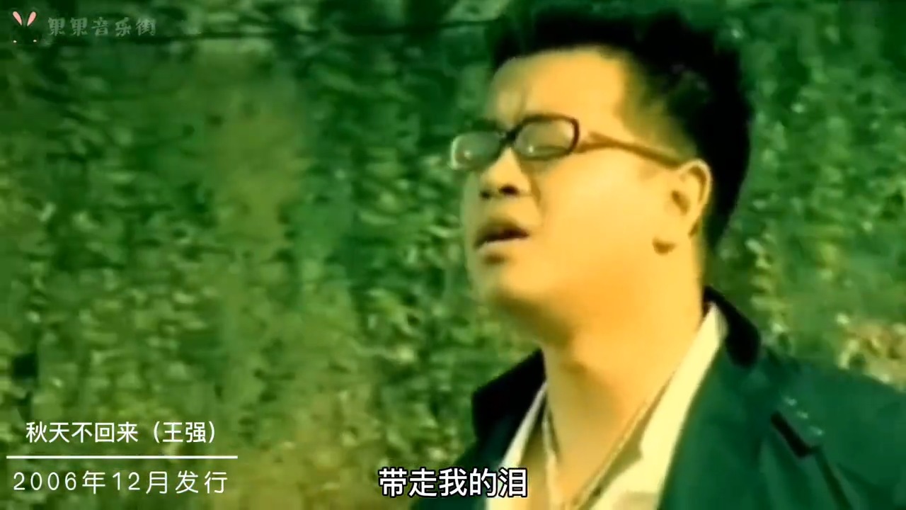 唱火一首歌就迅速消失的五位歌手，代入感太强了，你还记得几位？