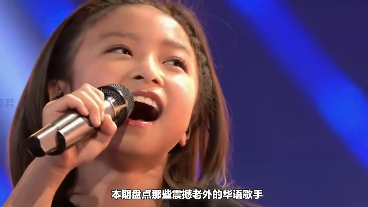 明明是国外颁奖盛典，中国歌手硬是变成个人演唱会，砸场子的？