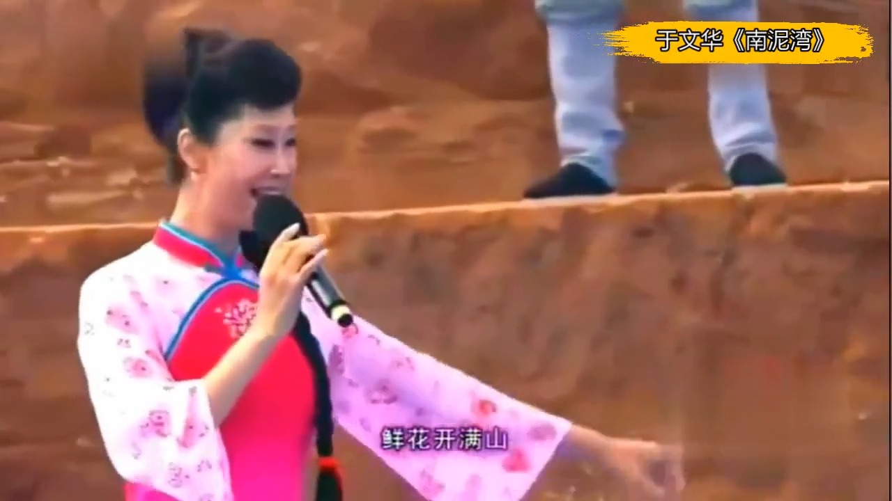 于文华、郭兰英、王鸥唱功对比，同唱一首歌，一比就看出差距