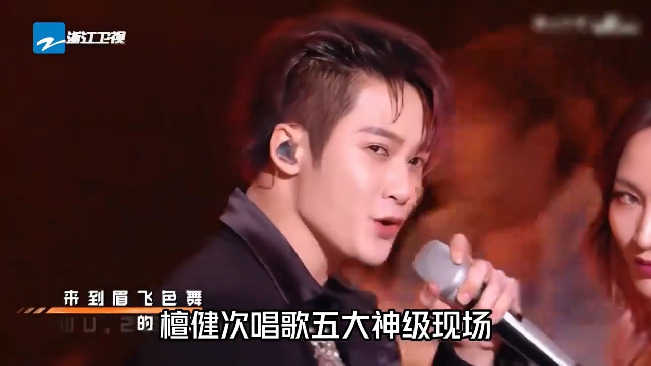 檀健次究竟是什么宝藏男孩！