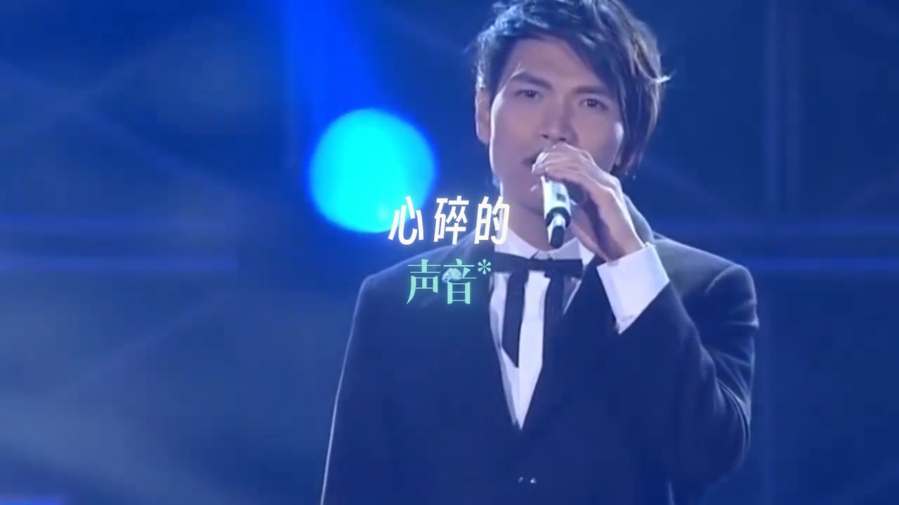 杨宗纬——我就像一颗《洋葱》永远都是配角戏，这是最深的秘密