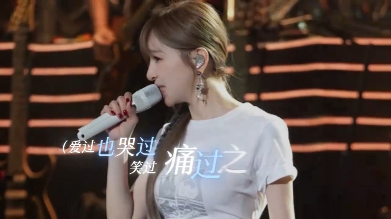 甜心教主-王心凌《第一次爱的人》满满的回忆